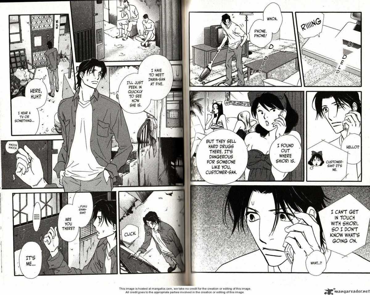 Kimi Wa Petto Chapter 69 Page 10