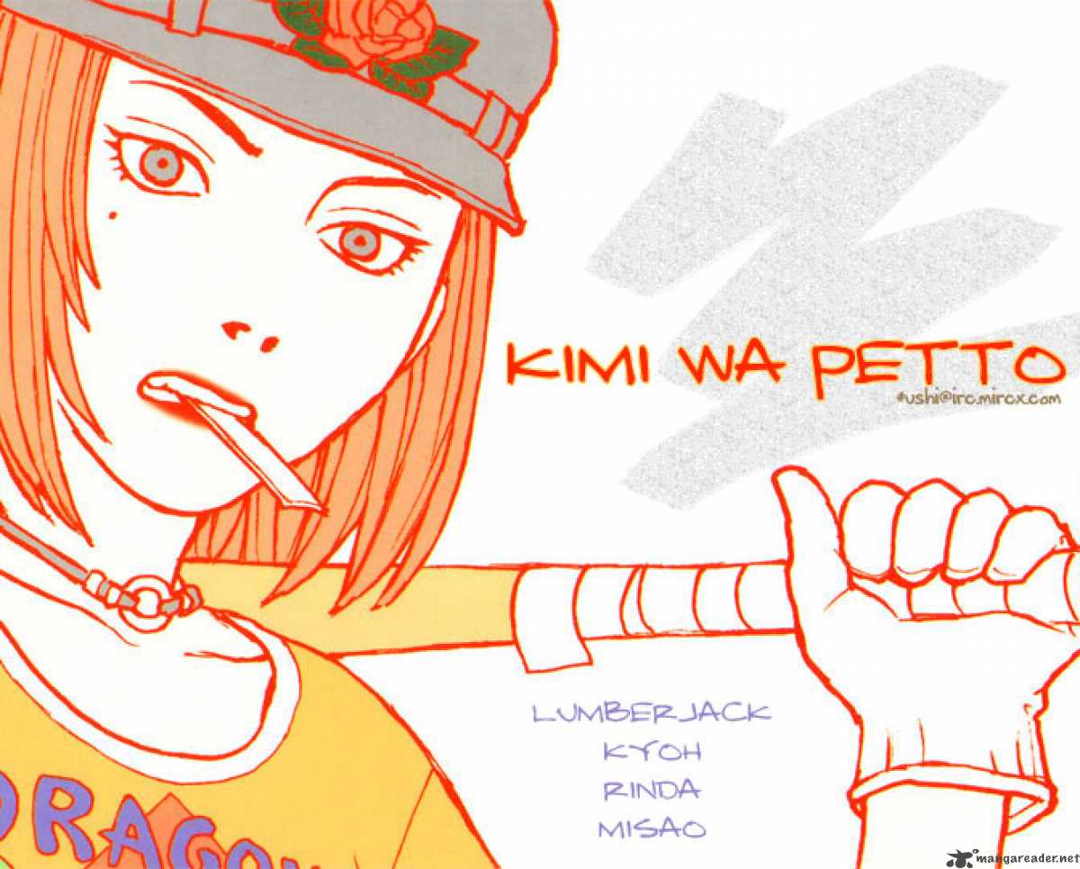 Kimi Wa Petto Chapter 7 Page 29