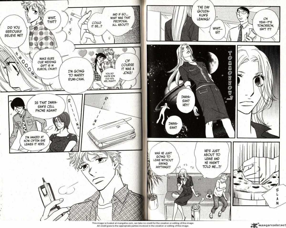 Kimi Wa Petto Chapter 70 Page 7