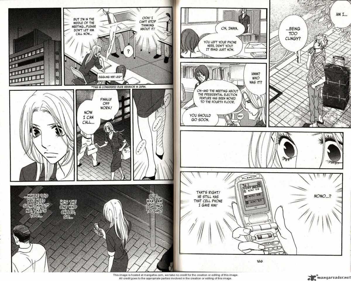 Kimi Wa Petto Chapter 70 Page 8