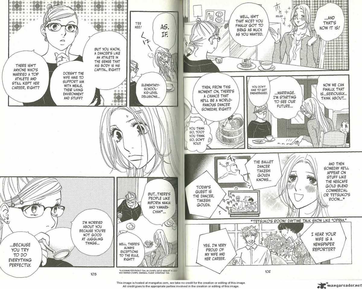 Kimi Wa Petto Chapter 74 Page 6