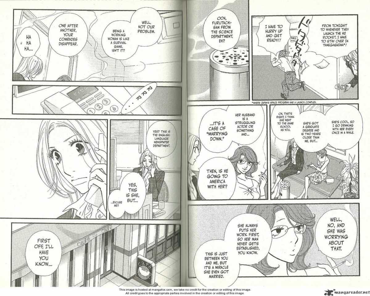 Kimi Wa Petto Chapter 74 Page 9
