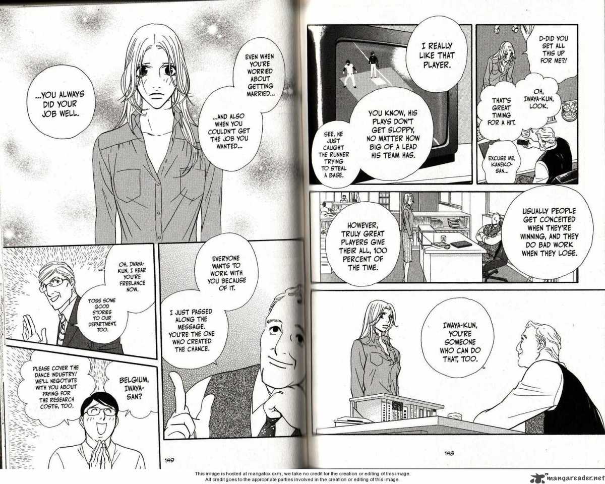Kimi Wa Petto Chapter 75 Page 14