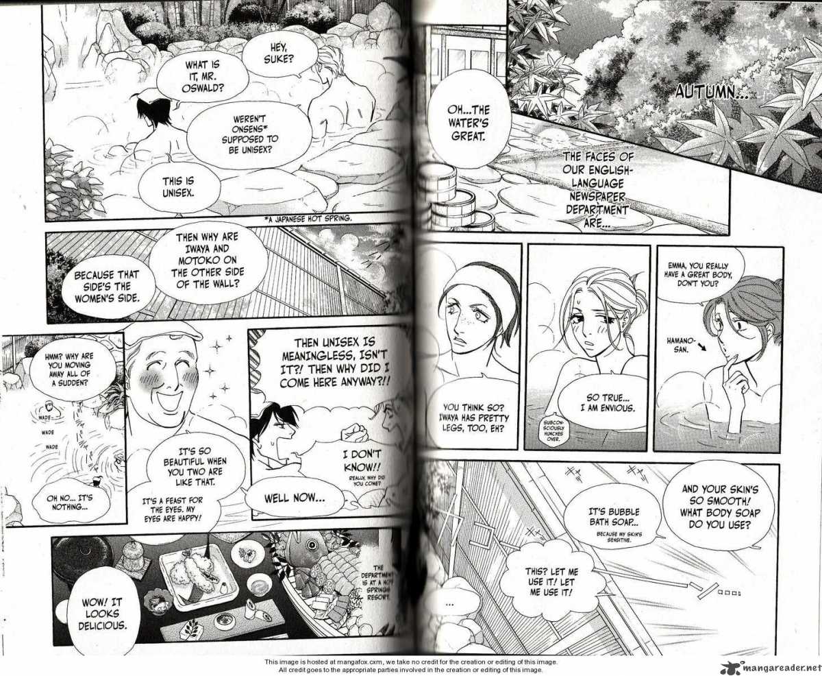 Kimi Wa Petto Chapter 75 Page 2