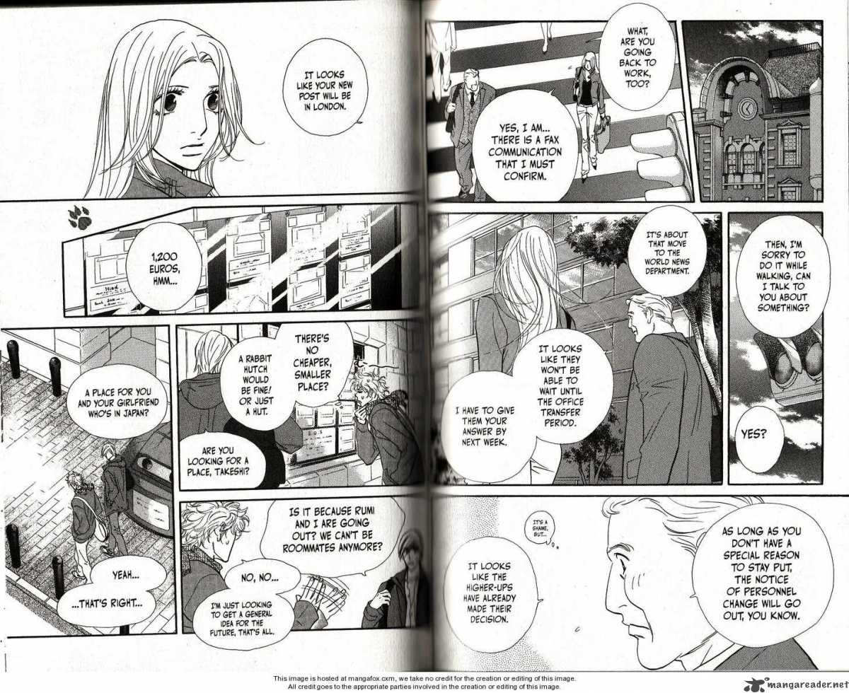 Kimi Wa Petto Chapter 75 Page 5