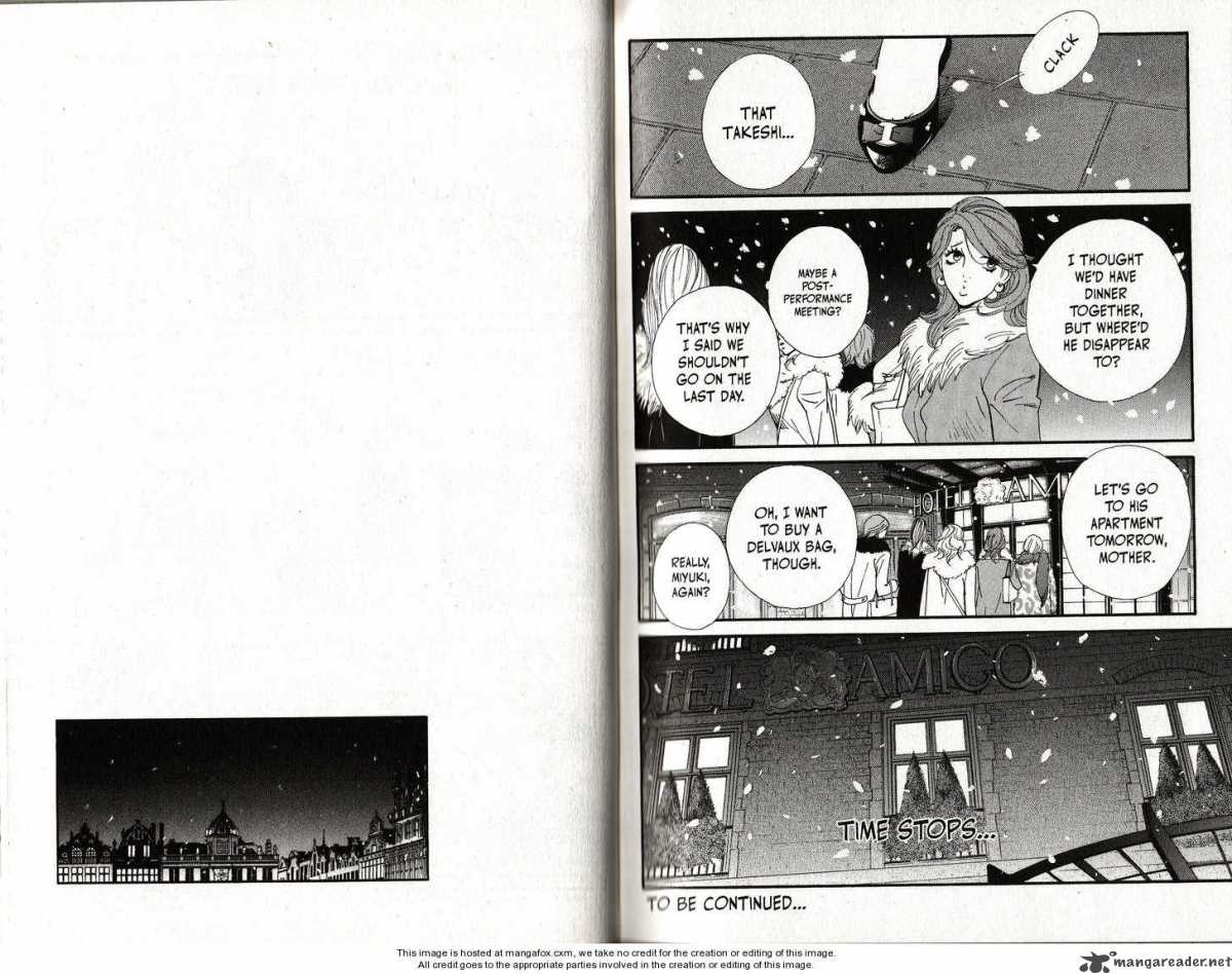 Kimi Wa Petto Chapter 76 Page 15