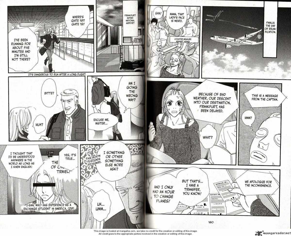 Kimi Wa Petto Chapter 76 Page 6