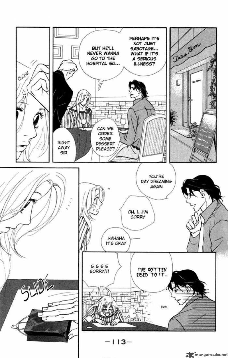 Kimi Wa Petto Chapter 8 Page 23