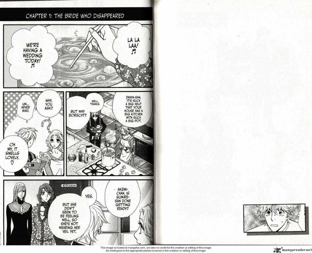 Kimi Wa Petto Chapter 82 Page 3