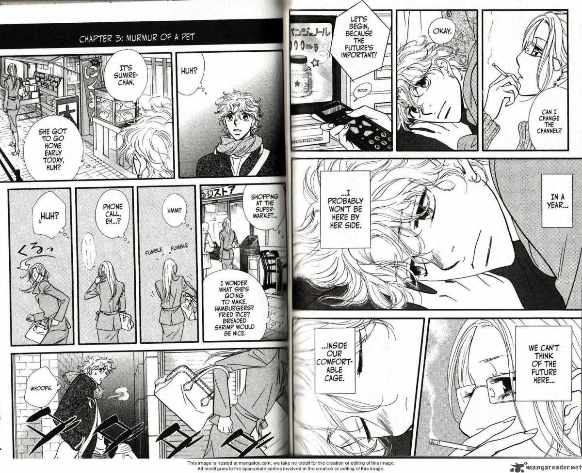 Kimi Wa Petto Chapter 82 Page 7