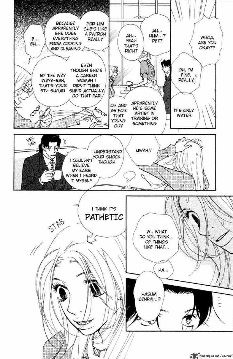 Kimi Wa Petto Chapter 9 Page 8