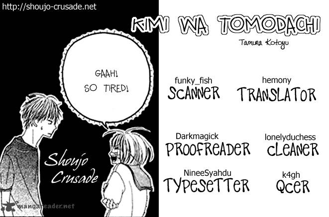 Kimi Wa Tomodachi Chapter 1 Page 1
