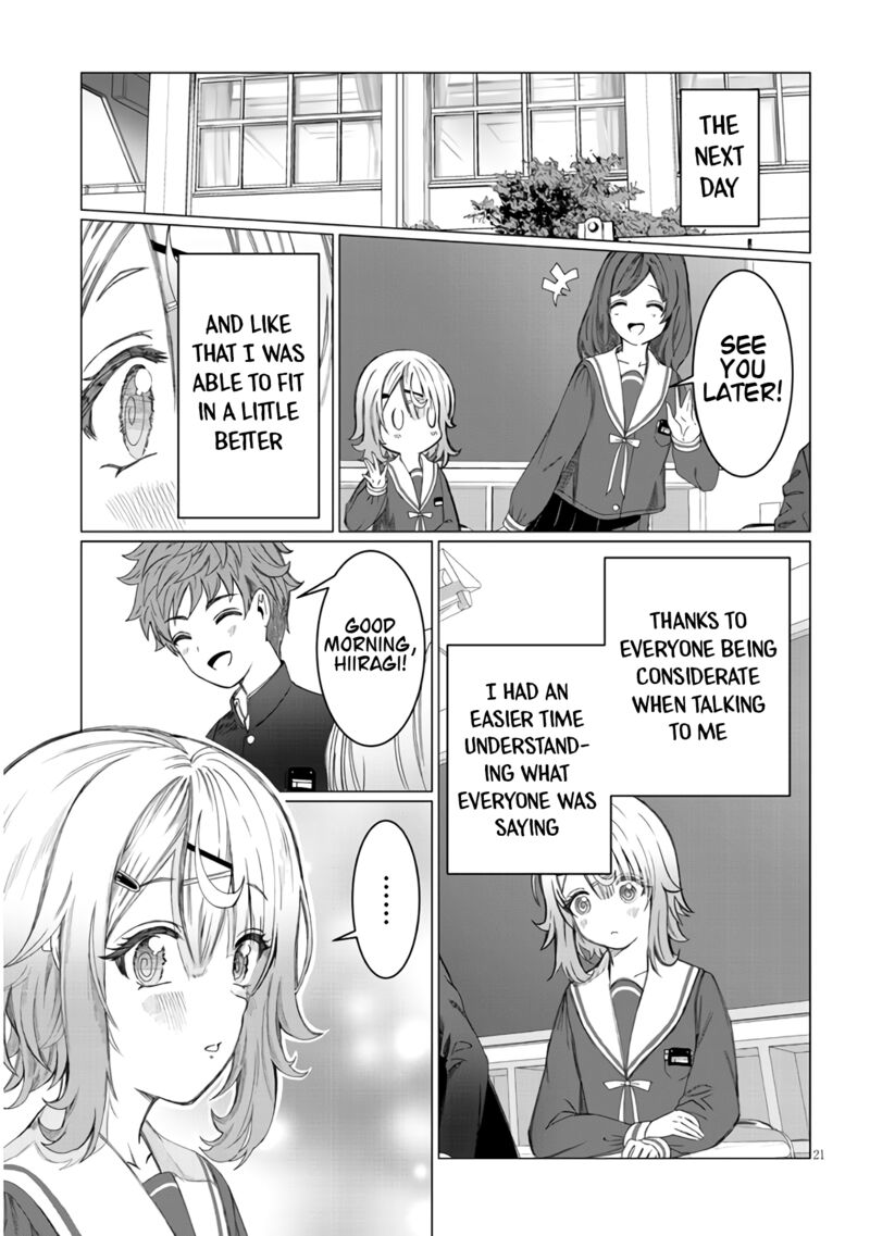 Kimi Wa Yakamashi Tojite Yo Kuchi Wo Chapter 1 Page 23
