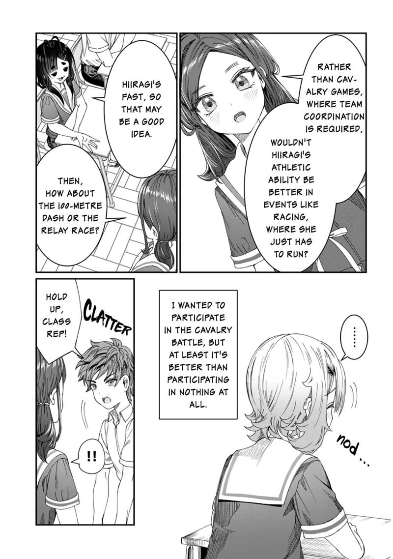Kimi Wa Yakamashi Tojite Yo Kuchi Wo Chapter 11 Page 7