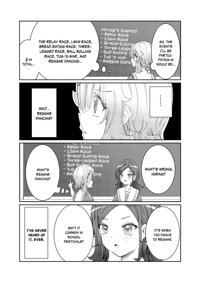 Kimi Wa Yakamashi Tojite Yo Kuchi Wo Chapter 11b Page 1