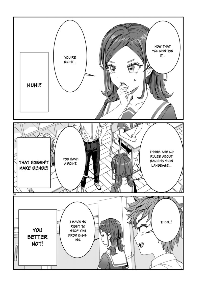 Kimi Wa Yakamashi Tojite Yo Kuchi Wo Chapter 12 Page 10