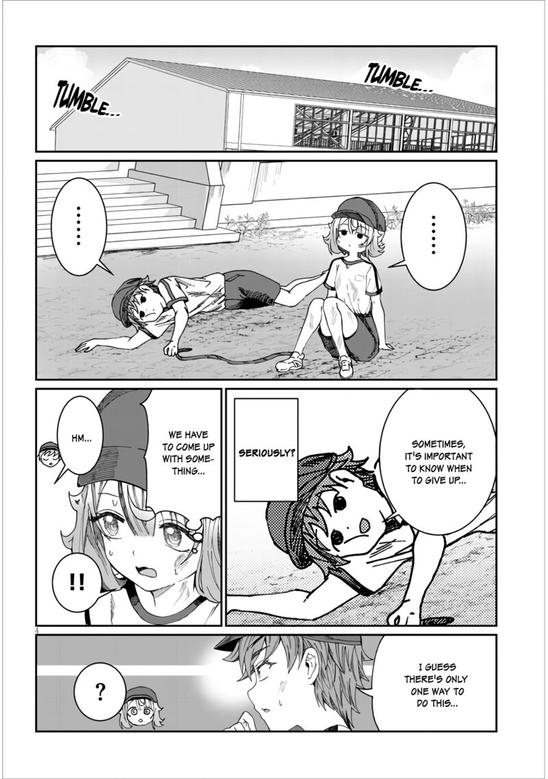 Kimi Wa Yakamashi Tojite Yo Kuchi Wo Chapter 14 Page 4