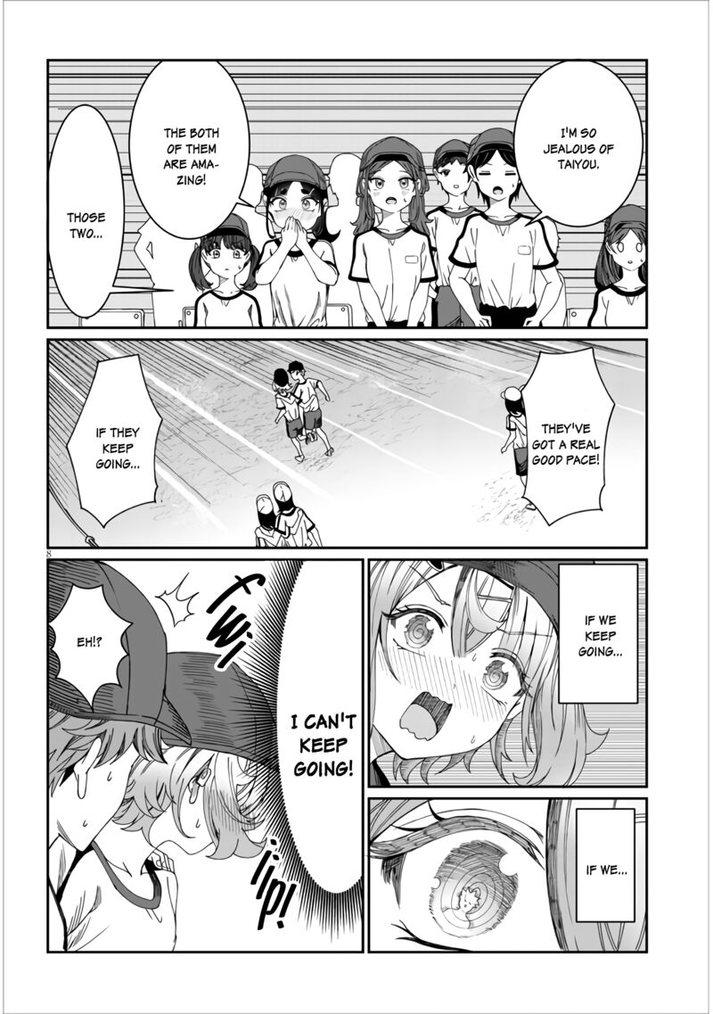 Kimi Wa Yakamashi Tojite Yo Kuchi Wo Chapter 14 Page 8