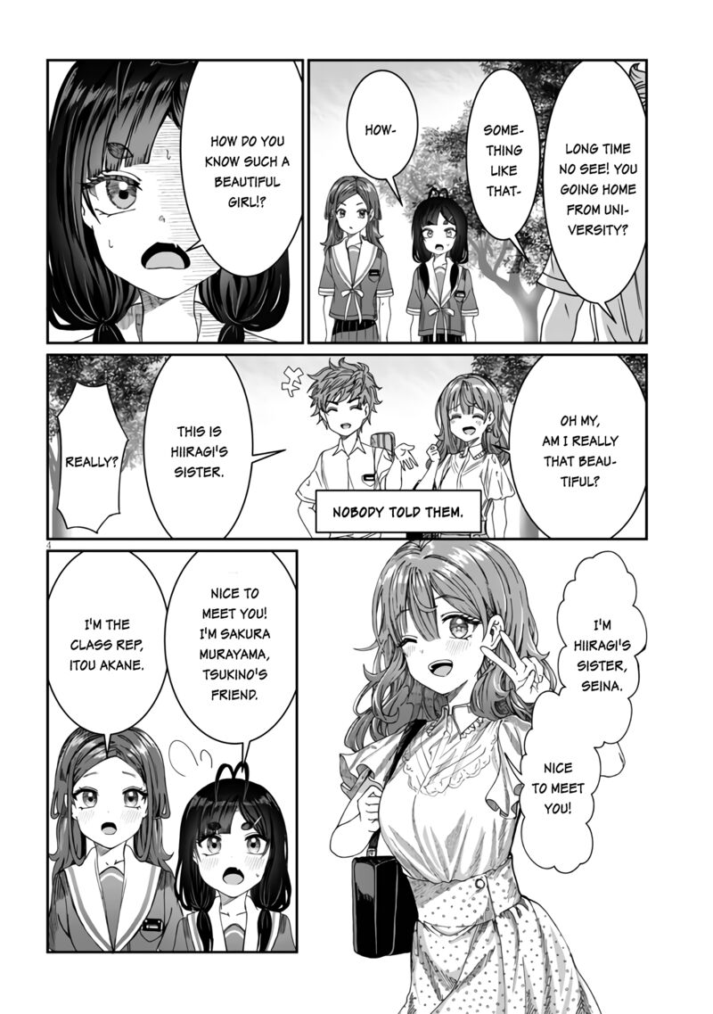 Kimi Wa Yakamashi Tojite Yo Kuchi Wo Chapter 16 Page 4