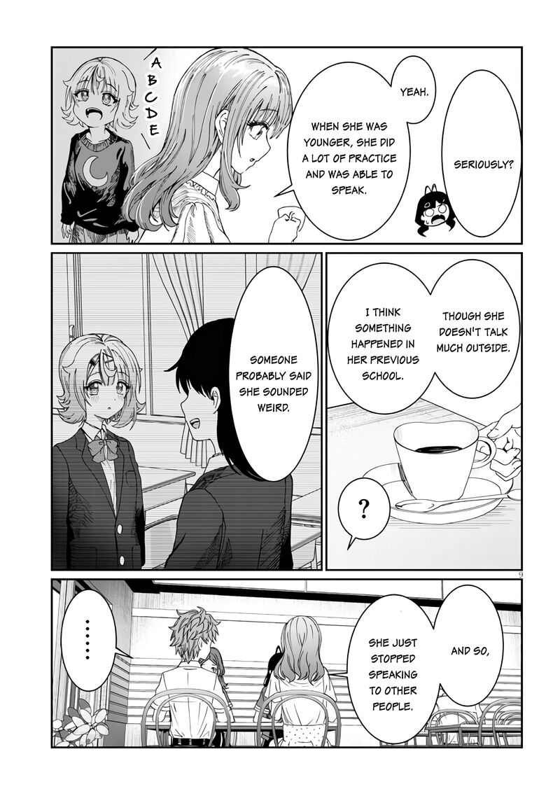 Kimi Wa Yakamashi Tojite Yo Kuchi Wo Chapter 16 Page 9