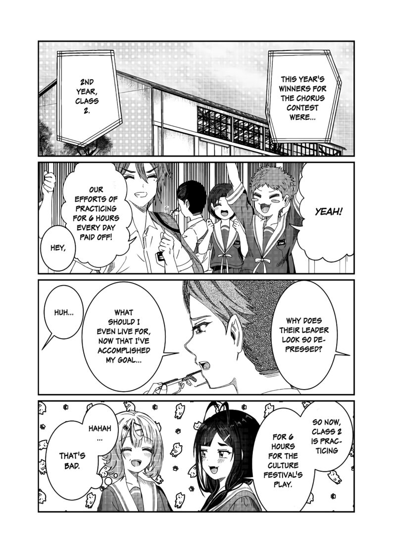 Kimi Wa Yakamashi Tojite Yo Kuchi Wo Chapter 17b Page 1