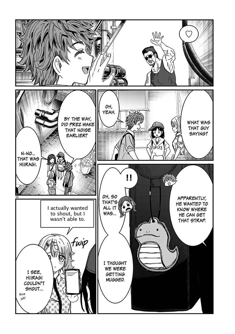 Kimi Wa Yakamashi Tojite Yo Kuchi Wo Chapter 19 Page 10