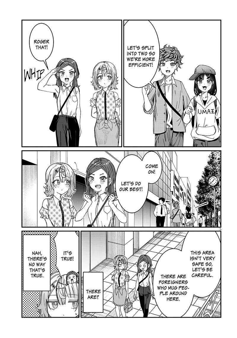 Kimi Wa Yakamashi Tojite Yo Kuchi Wo Chapter 19 Page 5