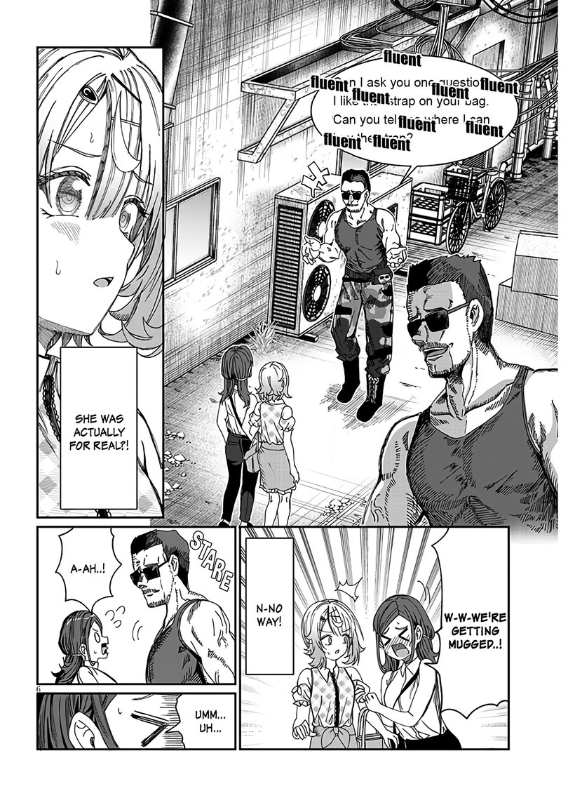 Kimi Wa Yakamashi Tojite Yo Kuchi Wo Chapter 19 Page 6