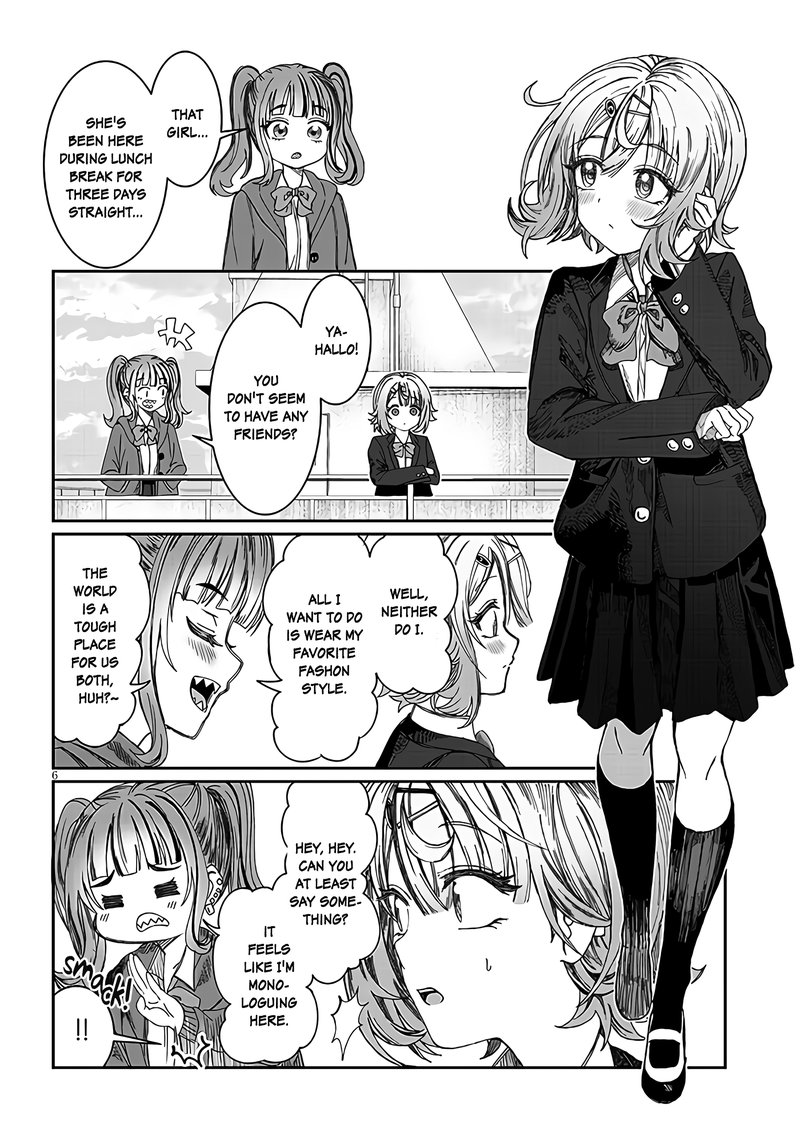 Kimi Wa Yakamashi Tojite Yo Kuchi Wo Chapter 20 Page 6