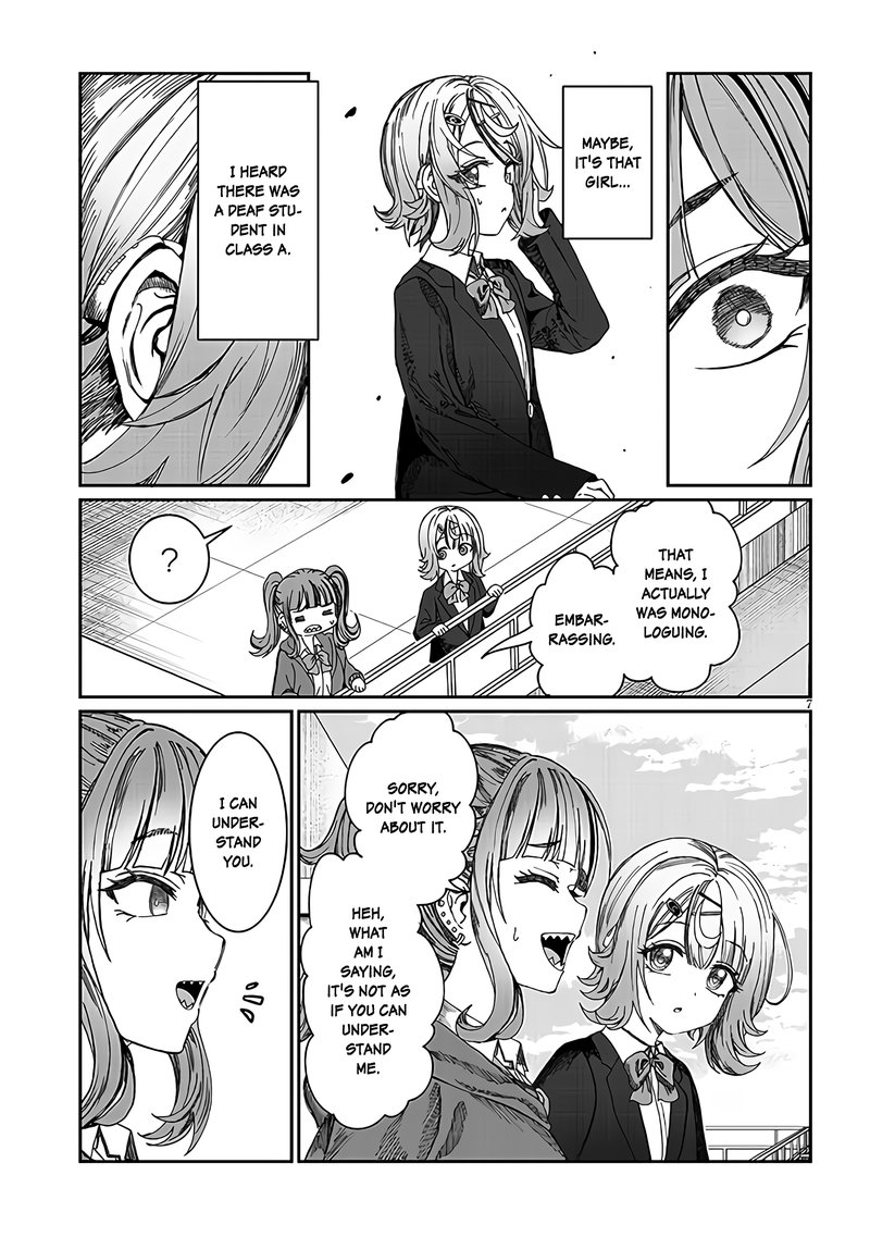 Kimi Wa Yakamashi Tojite Yo Kuchi Wo Chapter 20 Page 7