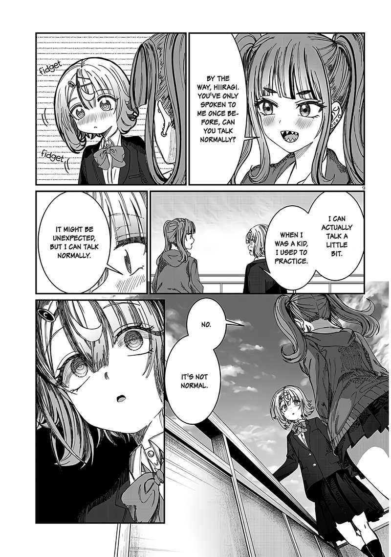 Kimi Wa Yakamashi Tojite Yo Kuchi Wo Chapter 20 Page 9