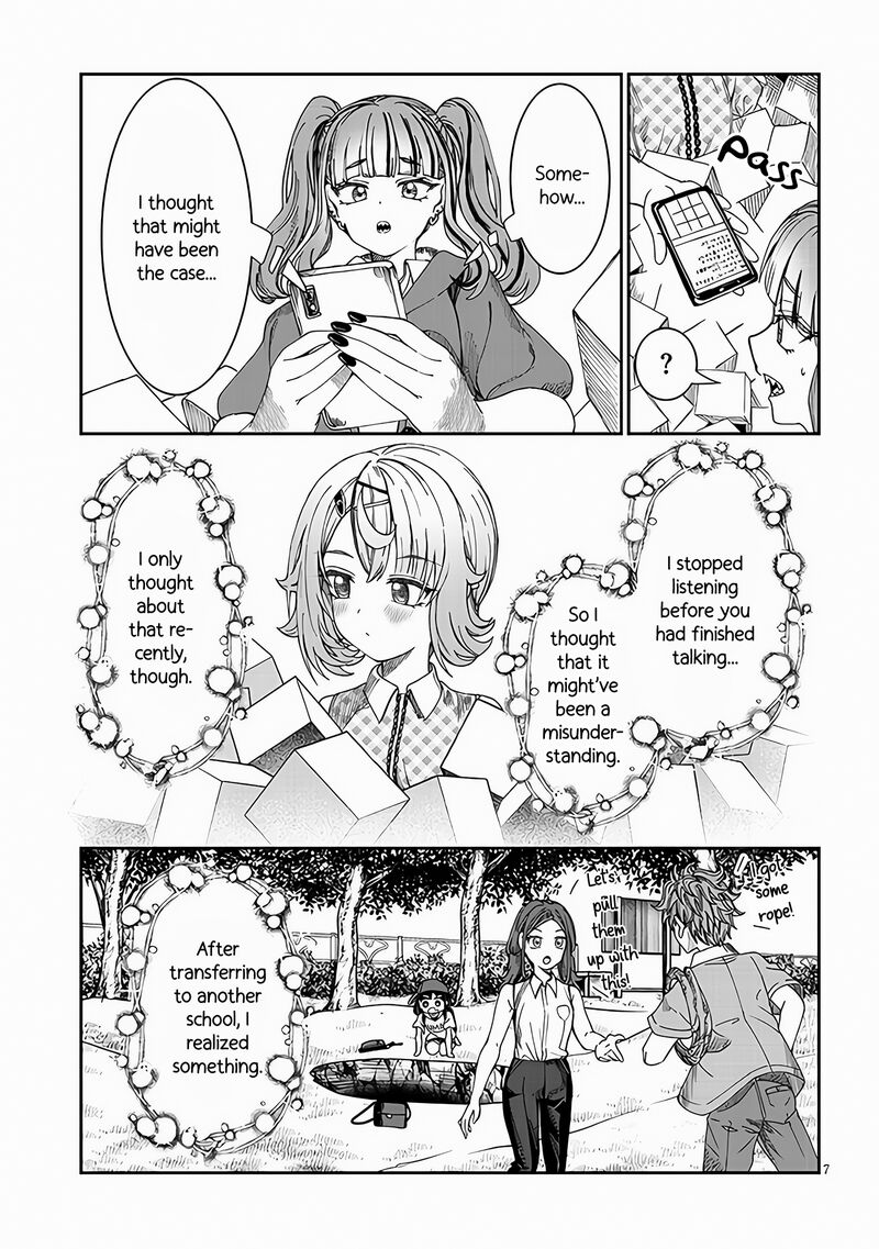 Kimi Wa Yakamashi Tojite Yo Kuchi Wo Chapter 21 Page 7