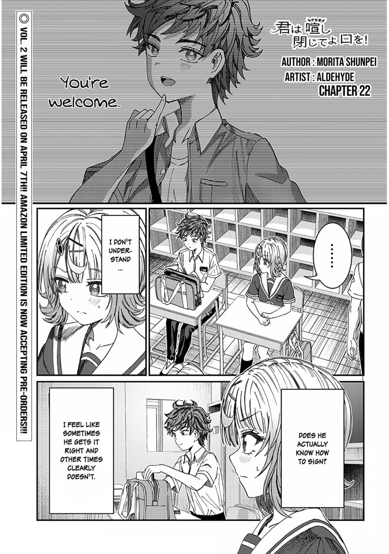 Kimi Wa Yakamashi Tojite Yo Kuchi Wo Chapter 22 Page 1