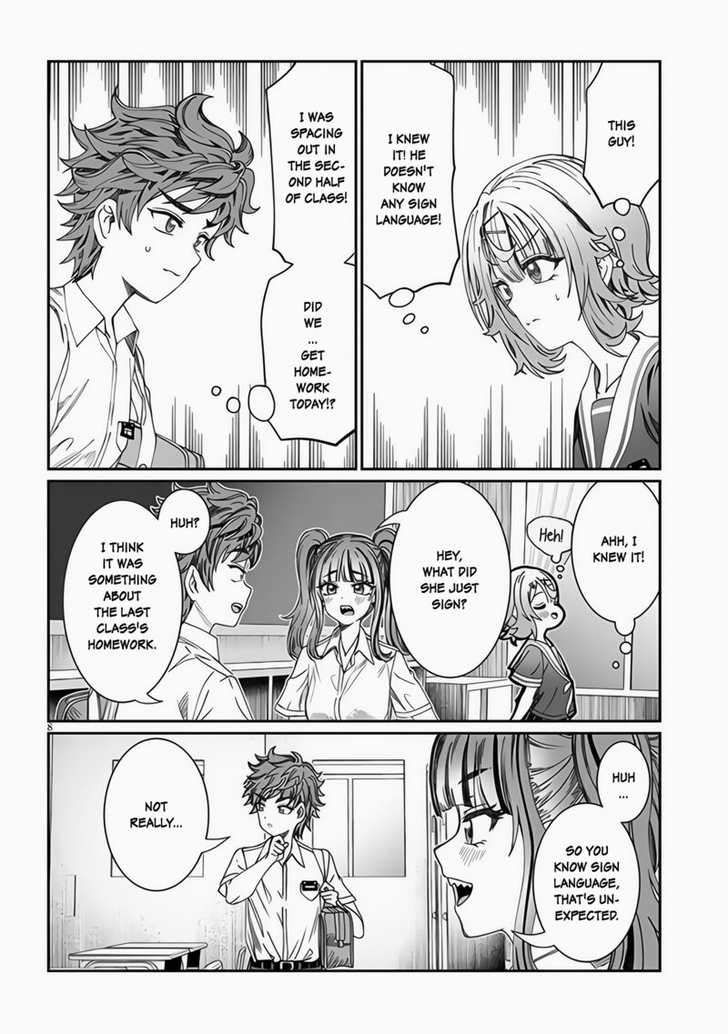 Kimi Wa Yakamashi Tojite Yo Kuchi Wo Chapter 22 Page 8