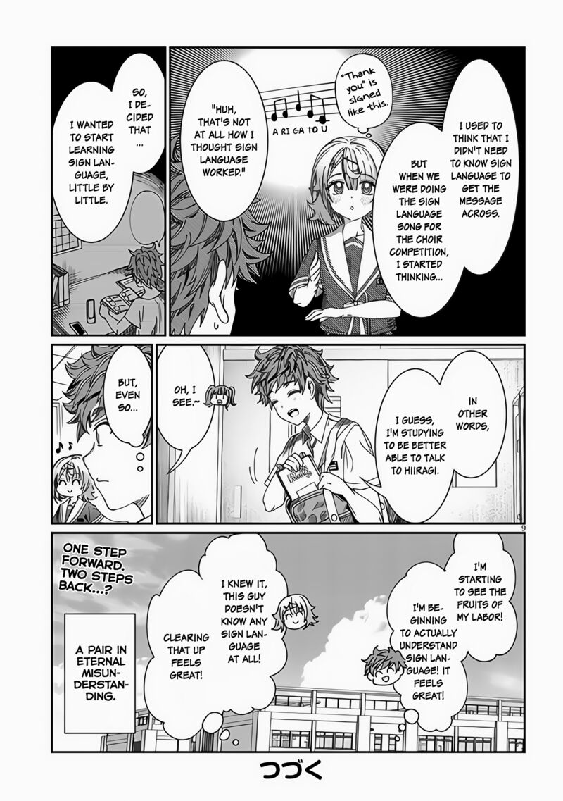 Kimi Wa Yakamashi Tojite Yo Kuchi Wo Chapter 22 Page 9