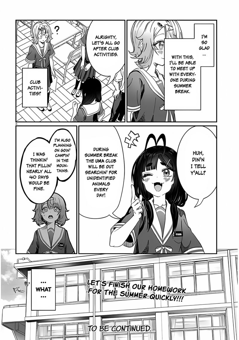 Kimi Wa Yakamashi Tojite Yo Kuchi Wo Chapter 23 Page 8