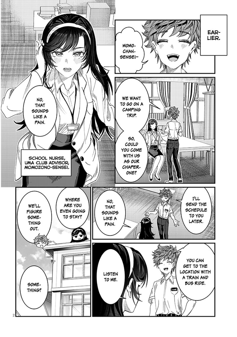 Kimi Wa Yakamashi Tojite Yo Kuchi Wo Chapter 24 Page 2