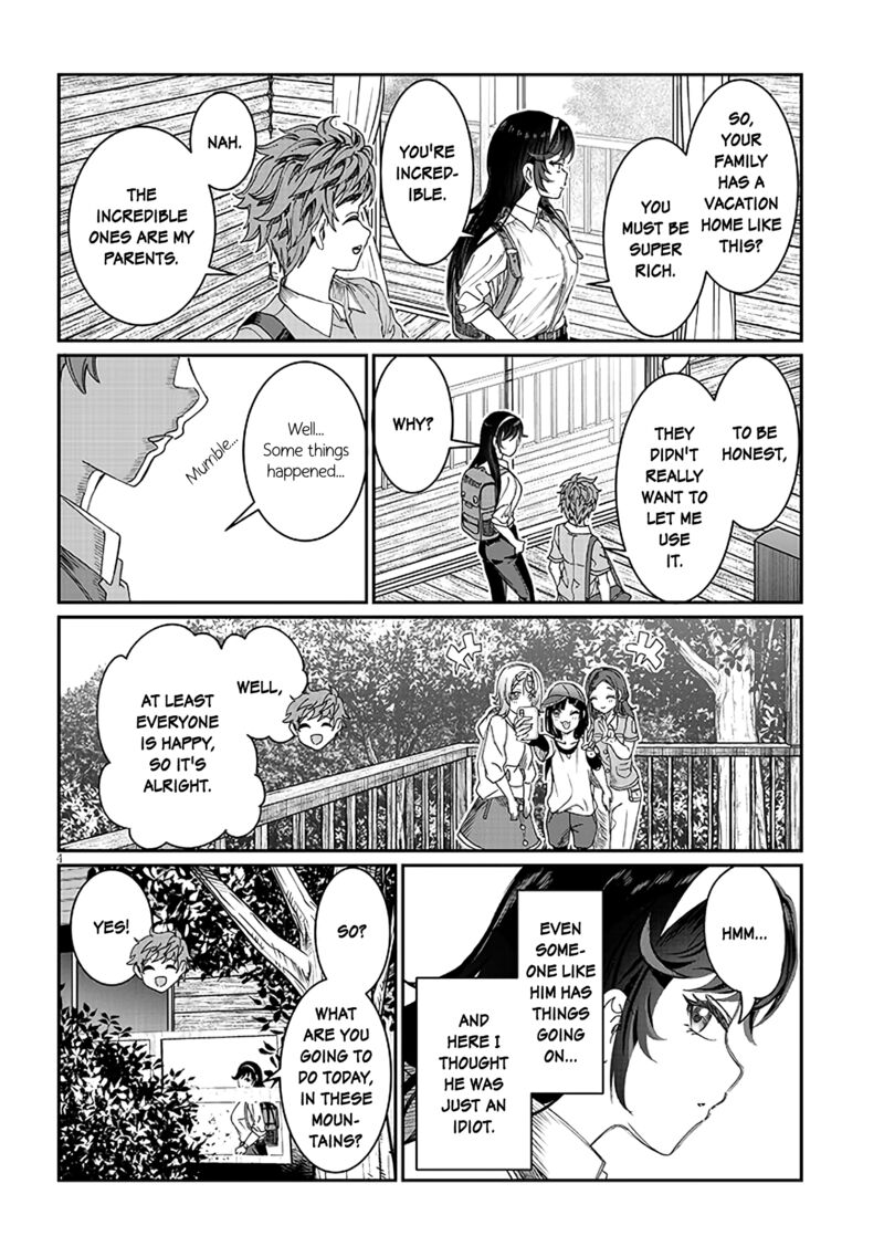 Kimi Wa Yakamashi Tojite Yo Kuchi Wo Chapter 24 Page 4