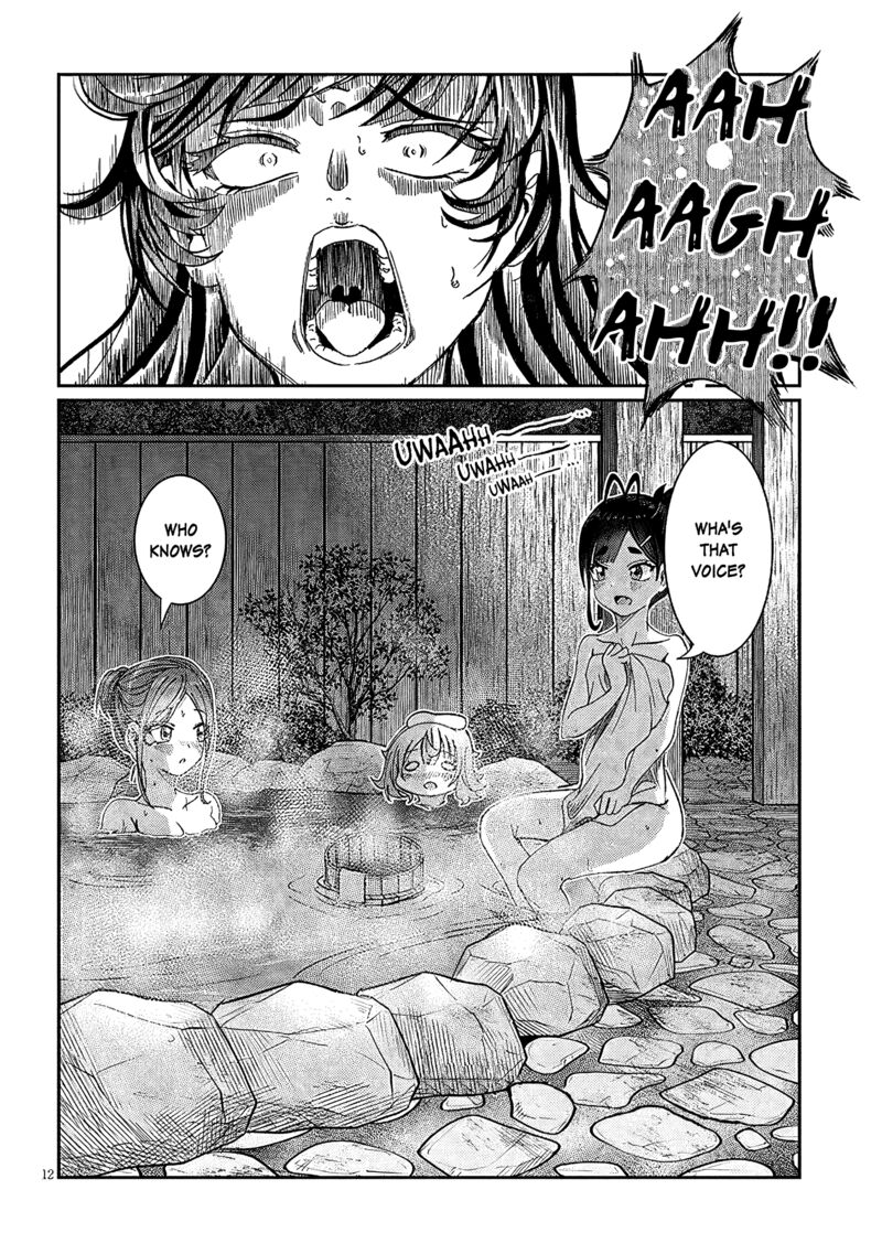 Kimi Wa Yakamashi Tojite Yo Kuchi Wo Chapter 25 Page 12