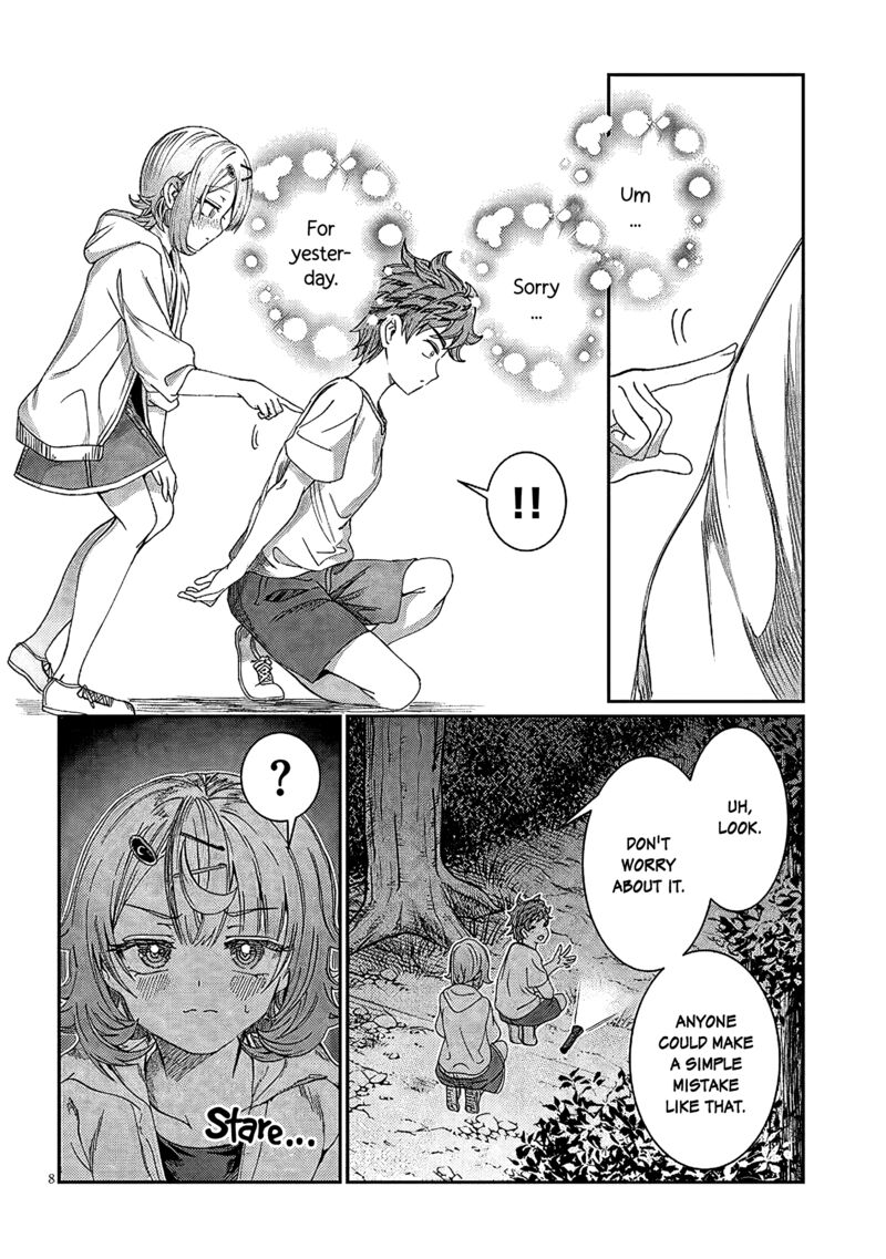 Kimi Wa Yakamashi Tojite Yo Kuchi Wo Chapter 25 Page 8