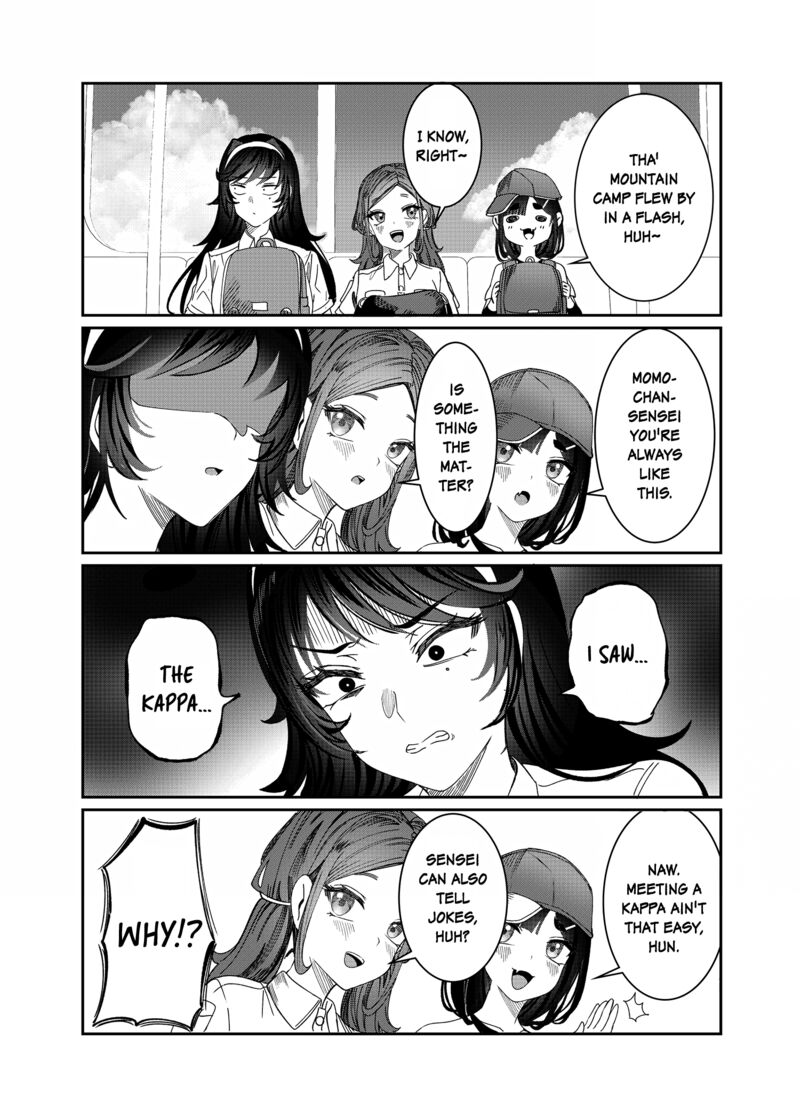 Kimi Wa Yakamashi Tojite Yo Kuchi Wo Chapter 25e Page 1