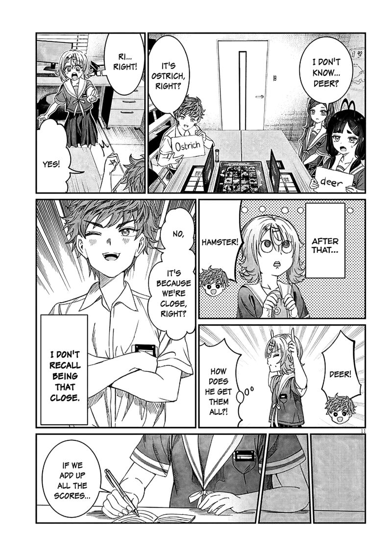 Kimi Wa Yakamashi Tojite Yo Kuchi Wo Chapter 26 Page 11