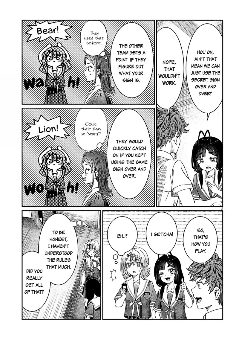 Kimi Wa Yakamashi Tojite Yo Kuchi Wo Chapter 26 Page 5