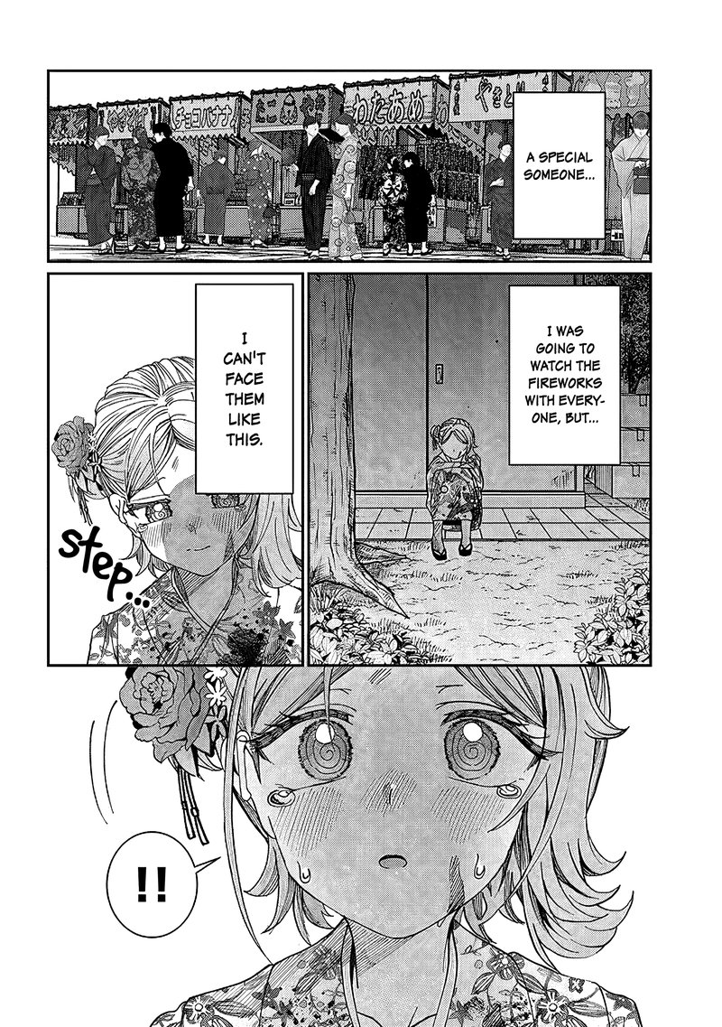 Kimi Wa Yakamashi Tojite Yo Kuchi Wo Chapter 27 Page 10
