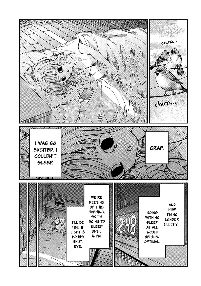 Kimi Wa Yakamashi Tojite Yo Kuchi Wo Chapter 27 Page 3