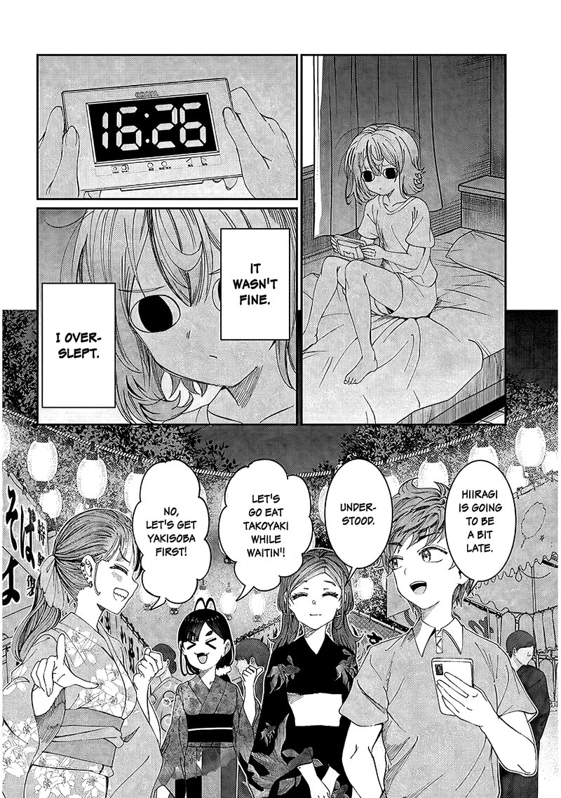 Kimi Wa Yakamashi Tojite Yo Kuchi Wo Chapter 27 Page 4