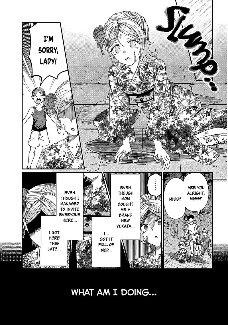 Kimi Wa Yakamashi Tojite Yo Kuchi Wo Chapter 27 Page 7