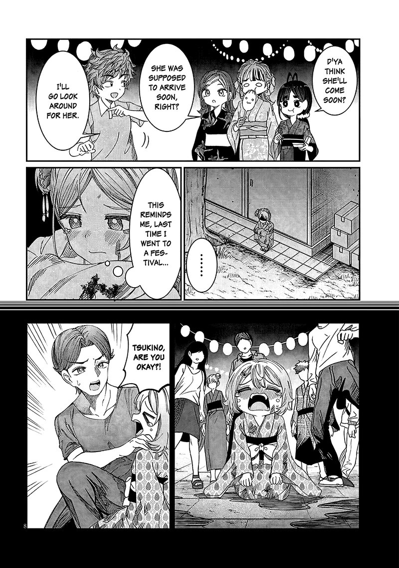 Kimi Wa Yakamashi Tojite Yo Kuchi Wo Chapter 27 Page 8