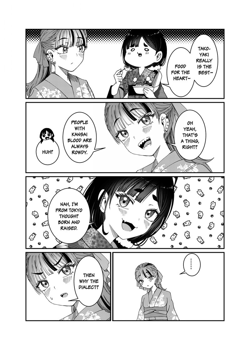 Kimi Wa Yakamashi Tojite Yo Kuchi Wo Chapter 27e Page 1