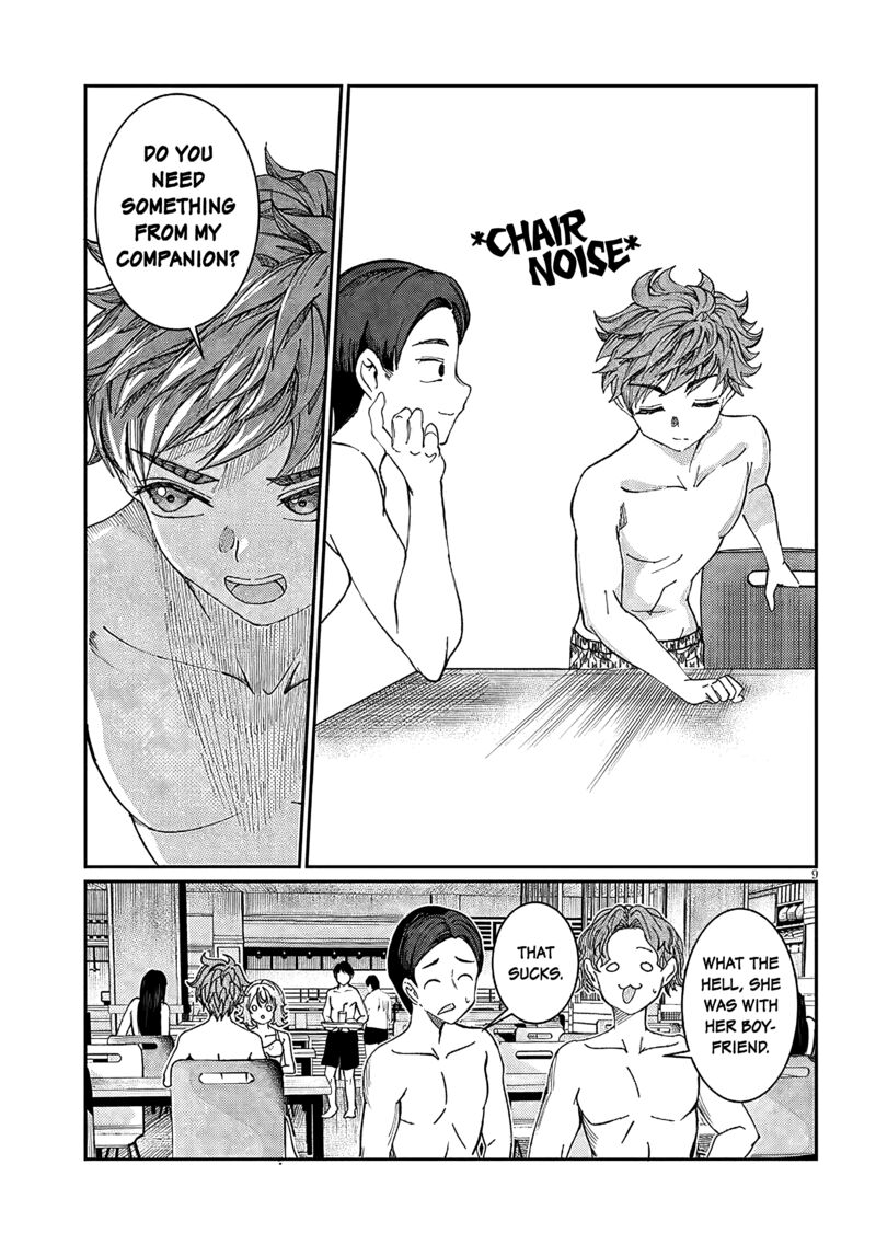 Kimi Wa Yakamashi Tojite Yo Kuchi Wo Chapter 29 Page 9